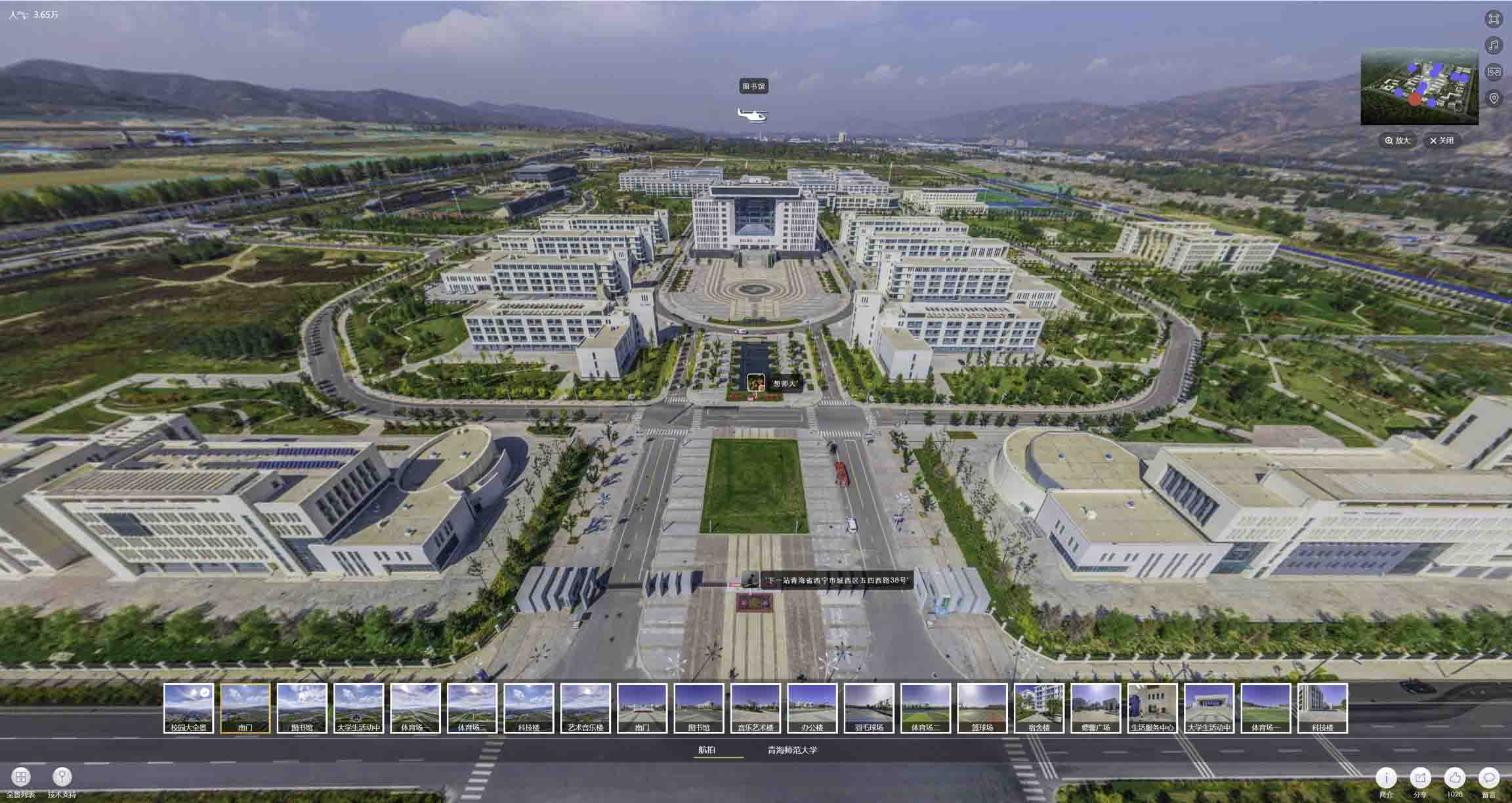 永仁油菜花-惊艳半生的花海仙境